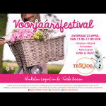 Voorjaarsfestival, Assen
